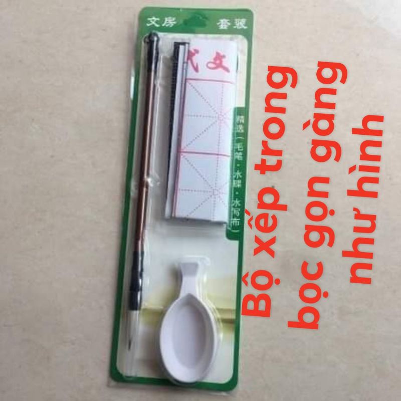 Bộ luyện viết thư pháp